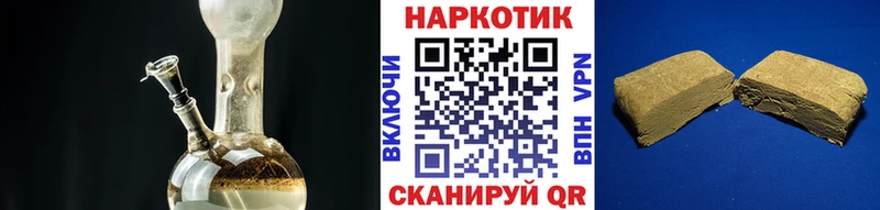 Где купить наркотики Щучье Гашиш  МЕТАМФЕТАМИН  kraken вход  МЕФ 