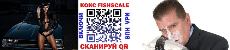 COCAIN 97%  где найти   Щучье 