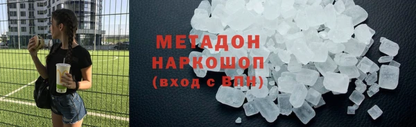 спайс Лиски