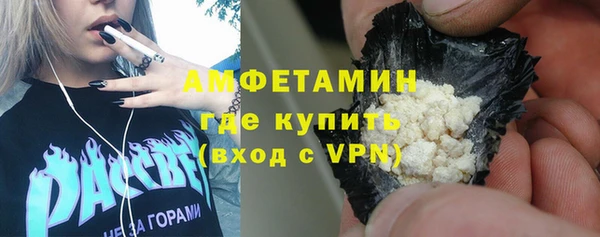 спайс Лиски