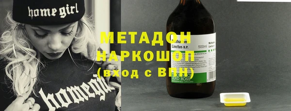 спайс Лиски