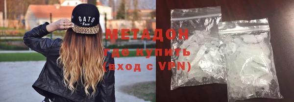 стаф Липки