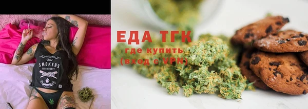 стаф Липки