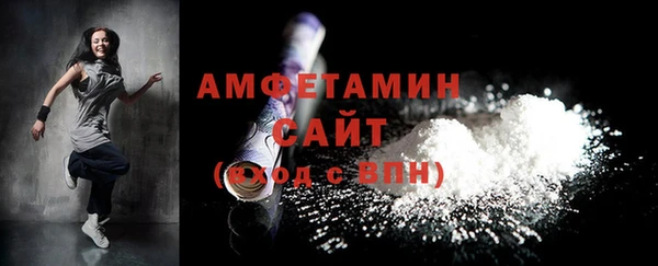 стаф Липки