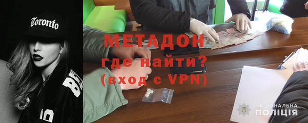 спиды Лихославль