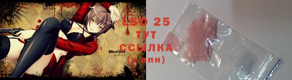 2c-b Тында