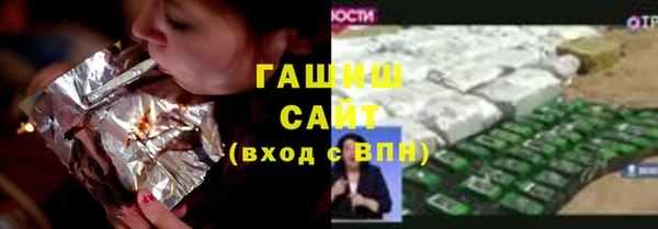 стаф Липки