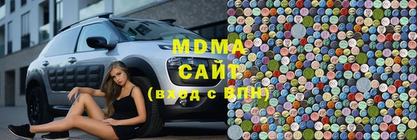 соль курить ск Туринск