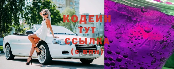 соль курить ск Туринск