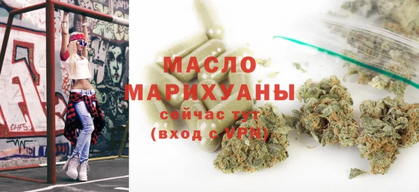 прущий лед Снежногорск