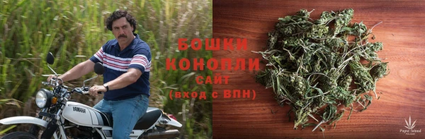 спайс Лиски