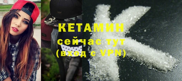 спайс Лиски