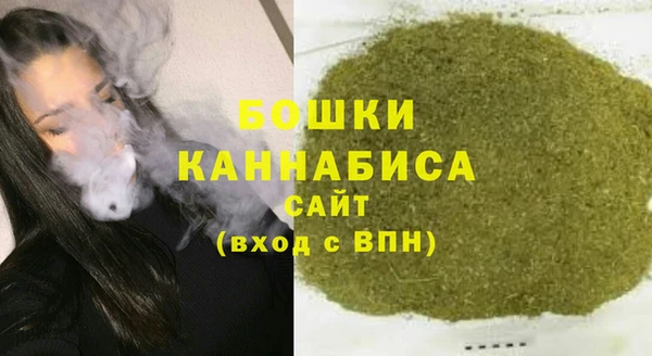 стаф Липки