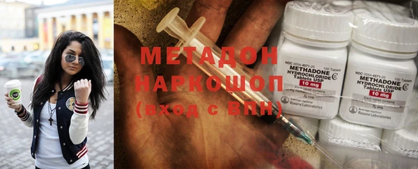 спиды Лихославль