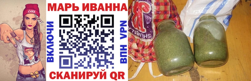 закладки  Щучье  Бошки Шишки LSD WEED 
